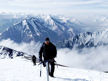 Yunam Peak Expedition